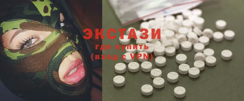 Ecstasy MDMA  Калач-на-Дону 