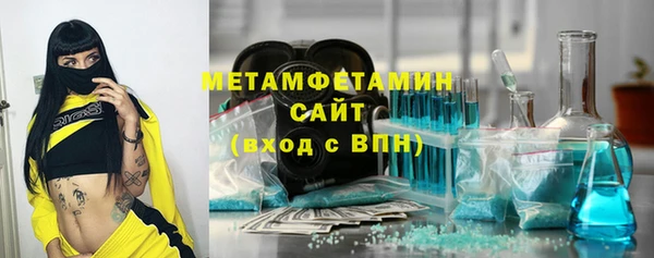 спайс Хасавюрт