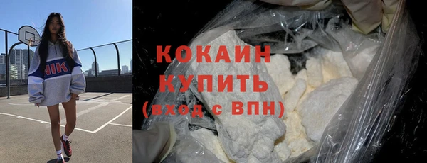 МДПВ Орехово-Зуево