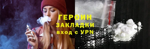 МДПВ Орехово-Зуево