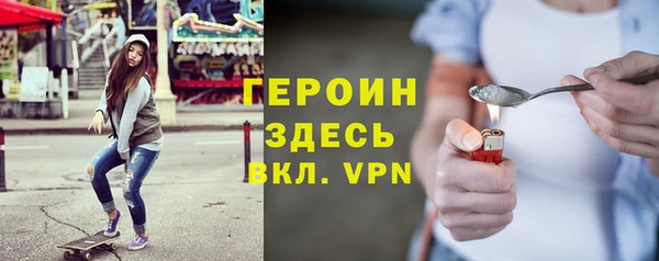 МДПВ Орехово-Зуево