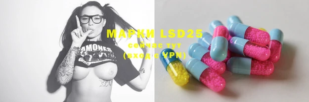 MDMA Premium VHQ Миасс