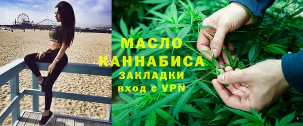 кокаин перу Новодвинск