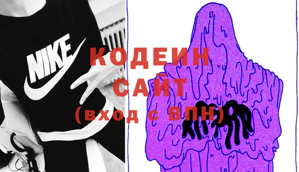 прущая мука Новый Уренгой