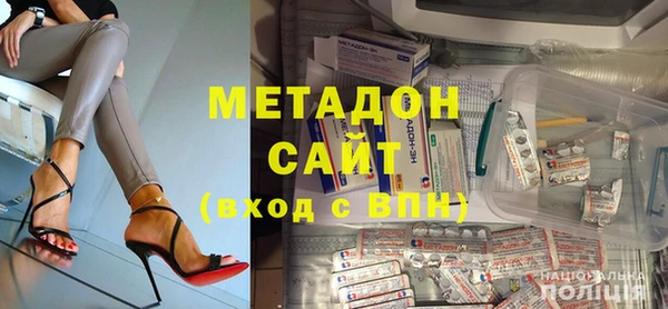 прущая мука Новый Уренгой