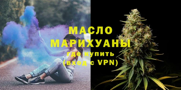 марки lsd Горняк