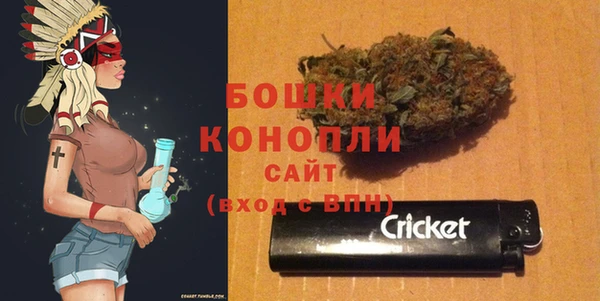 прущая мука Новокубанск