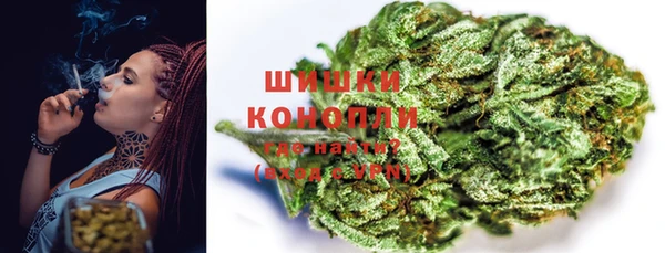 прущая мука Новокубанск