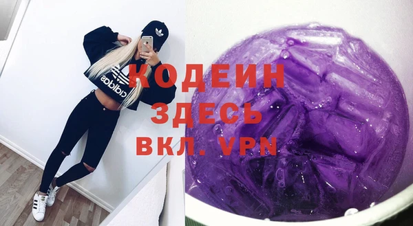 марки lsd Артём