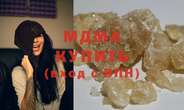 кокаин перу Новодвинск
