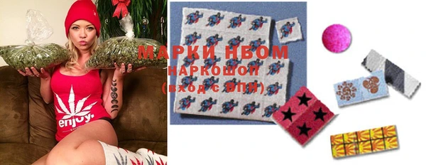 кокаин перу Новодвинск