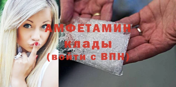 кокаин перу Новодвинск