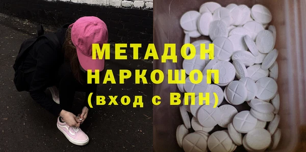 кокаин перу Новодвинск