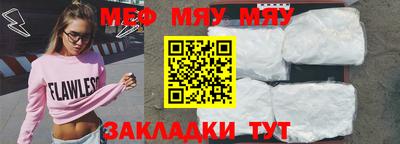 бошки Бугуруслан