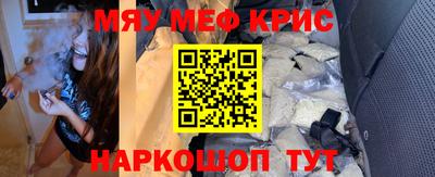 амф Бузулук