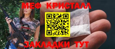 ALPHA PVP Гусев