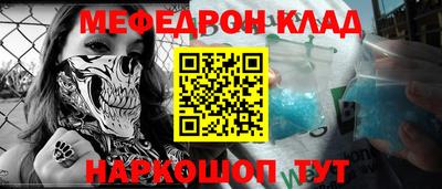 бошки Бугуруслан