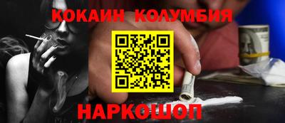 бошки Бугуруслан