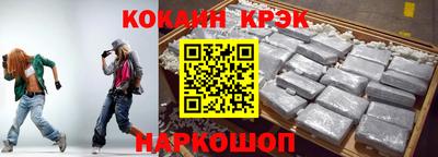 ALPHA PVP Гусев