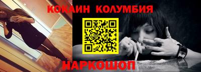 бошки Бугуруслан