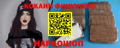 амф Бузулук