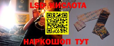 амф Бузулук