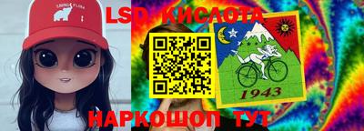 ALPHA PVP Гусев