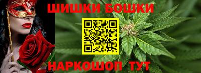 ALPHA-PVP Гусиноозёрск