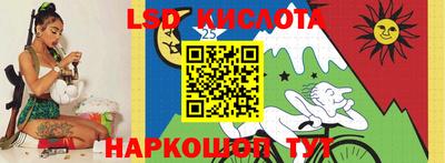 ALPHA-PVP Гусиноозёрск