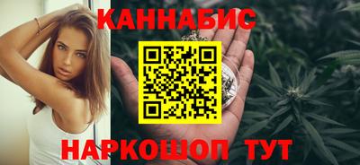 ALPHA PVP Гусев