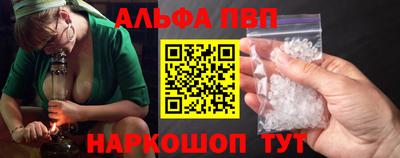 амф Бузулук