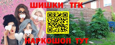 ALPHA PVP Гусев