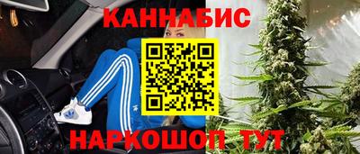 COCAINE Гусь-Хрустальный
