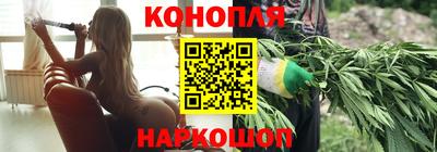 COCAINE Гусь-Хрустальный
