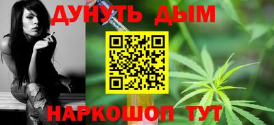 ALPHA-PVP Гусиноозёрск