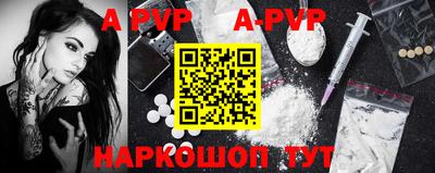 COCAINE Гусь-Хрустальный