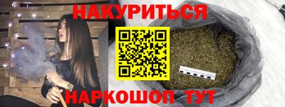 амф Бузулук