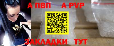 COCAINE Гусь-Хрустальный