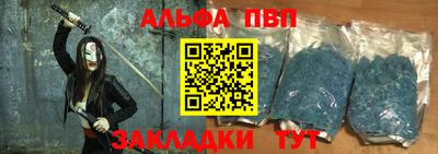 COCAINE Гусь-Хрустальный