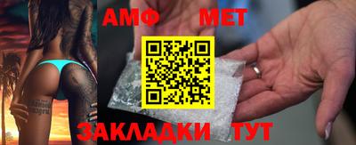 COCAINE Гусь-Хрустальный