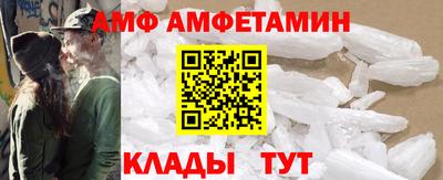 COCAINE Гусь-Хрустальный