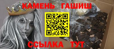 ECSTASY Будённовск