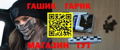 COCAINE Гусь-Хрустальный
