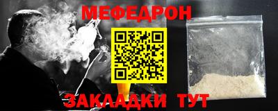 амф Бузулук