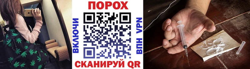 Метамфетамин винт  hydra ONION  Калач-на-Дону  где продают наркотики 