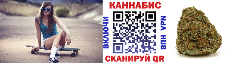 Конопля индика  Калач-на-Дону 